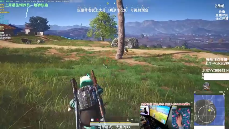 【2022-04-19 16点场】狙击教官：有车位！极致运营上分!