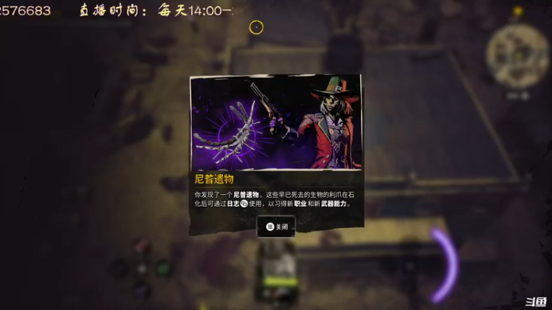 【2022-04-18 18点场】叫小猪吧：高情商：这个主播涉猎很广