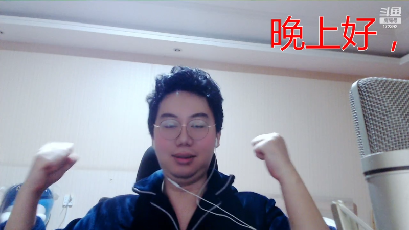 【格斗游戏】魔都洪斌的精彩时刻 20220419 01点场