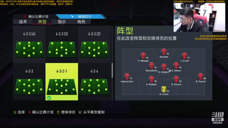 【2022-04-19 15点场】菲兹FizO：怪绿小子午间狂冲dr