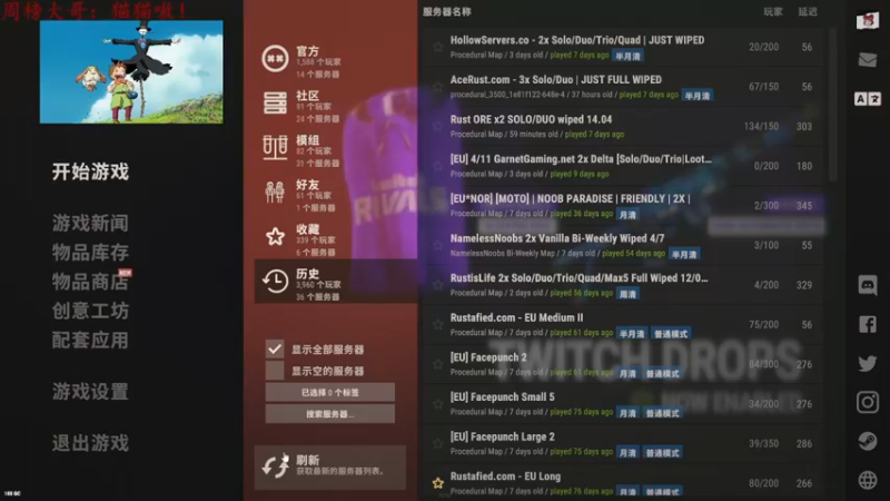 【2022-04-15 16点场】迦南的喃喃呀：感觉好多小傻瓜分不出轮播直播呢！