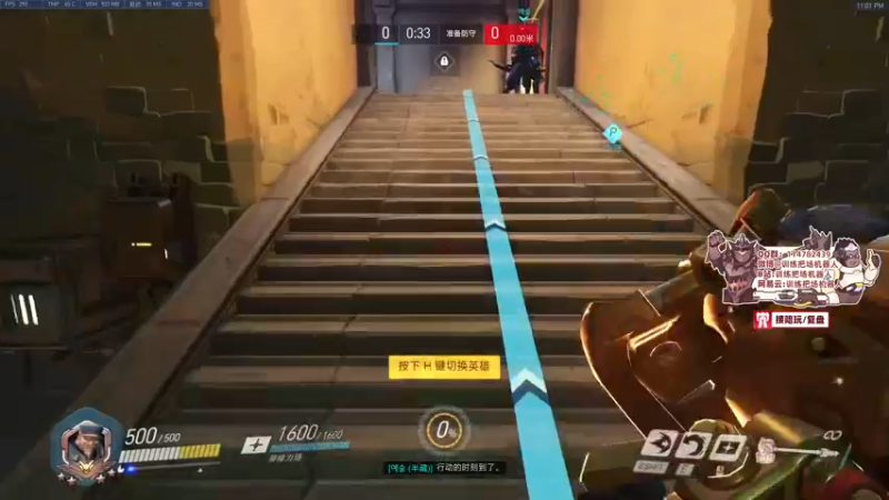 【2022-04-18 23点场】训练把场机器人：守望先锋2还有7天就能玩了！