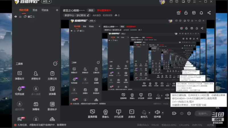 【2022-04-17 02点场】Ath法尔：梦幻新诛仙~~~