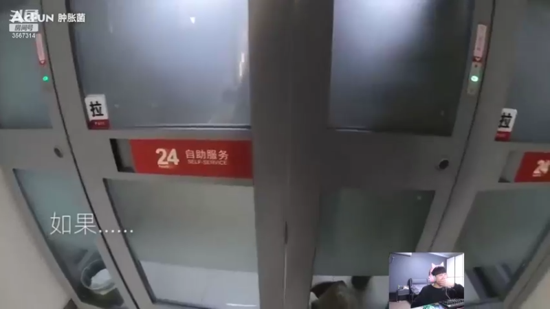 【2022-04-19 16点场】王纪超666：峡谷之巅今天拿下1900
