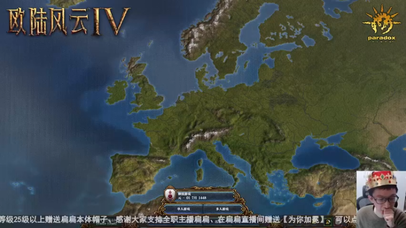 2022-04-18 米兰的silk road