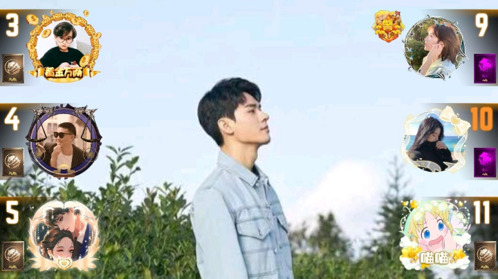 #天天狼人#小丸子