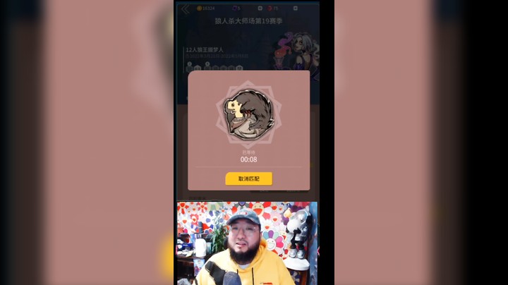 胡子怒怼官狼反人性设计，这信誉-5我不服