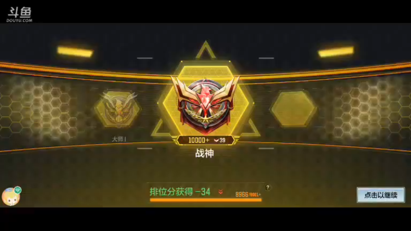 【2022-04-13 17点场】Yaso不是亚索：【Yaso】上海川沙一鸽排位教学