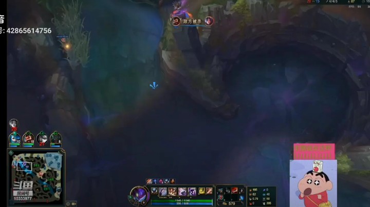 我和对面中单结婚