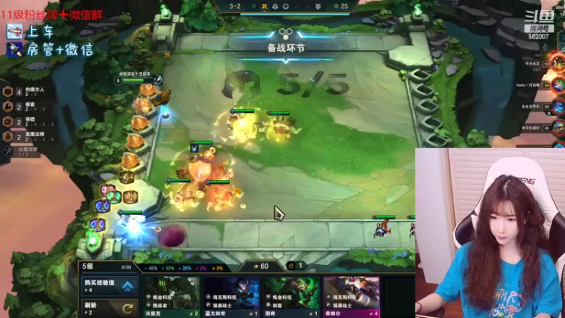 【2022-04-18 22点场】白菇凉：白菇凉:艾欧尼亚有车位