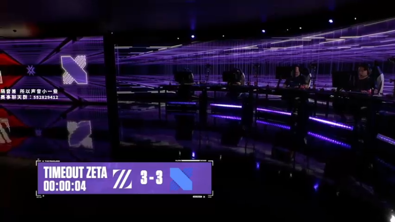 【2022-04-19 02点场】风暴奶爸Nai8：【奶爸】1点ZETA vs DRX