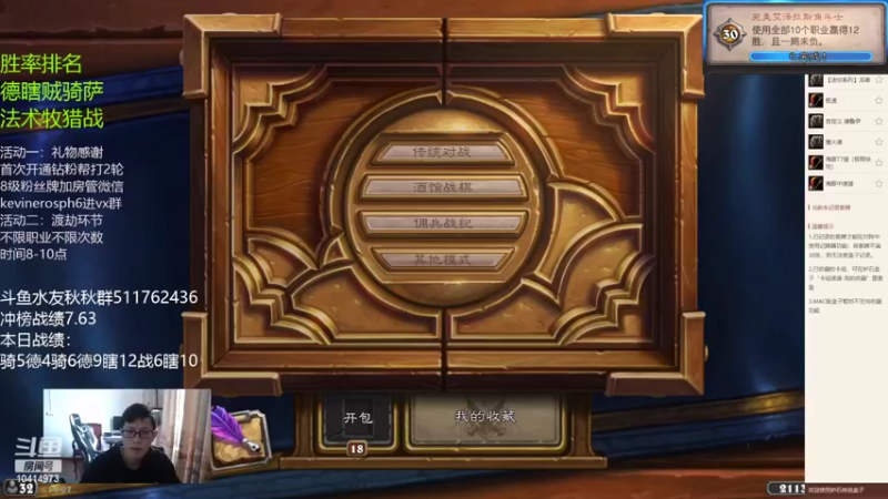 【2022-04-19 14点场】完美竞技古尔丹：你的技术和你的嘴一样硬么