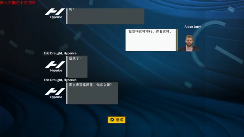 【主机其他游戏】steam靖哥哥的精彩时刻 20220417 16点场