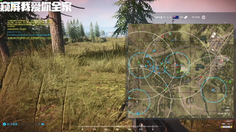 【主机其他游戏】寅子的精彩时刻 20220419 14点场