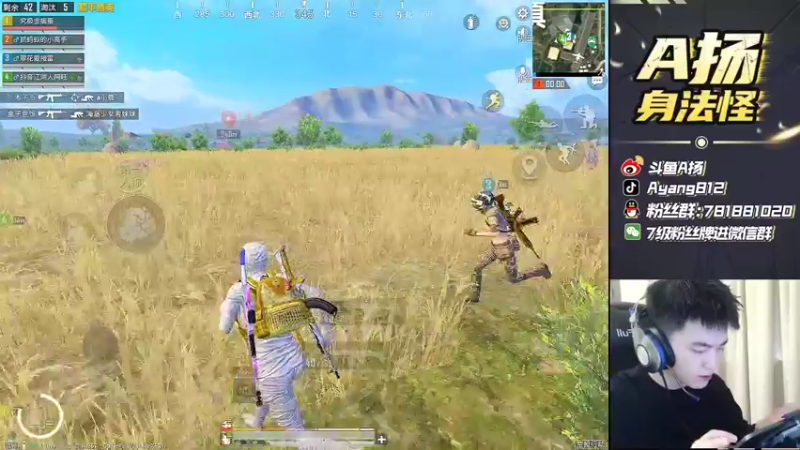 【2022-04-19 13点场】A扬丷：《战神质检队 开锤》