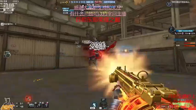 【2022-04-18 14点场】超神和纱QAQ：新赛季/秒上号/首胜