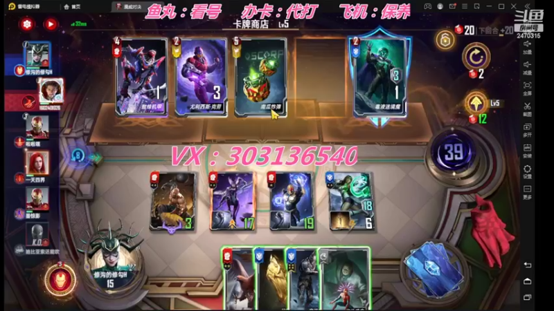 【2022-04-19 21点场】zjz710：未满月的小萌新