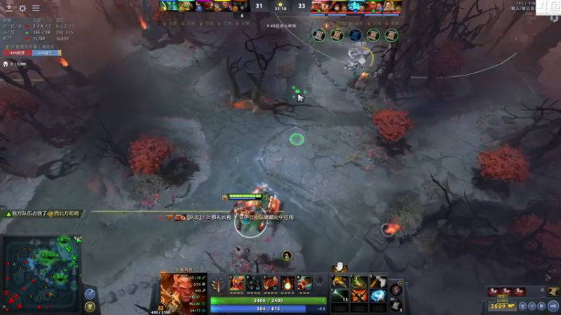 【2022-04-19 00点场】Shadow褚泽宇：休闲娱乐！ 66197