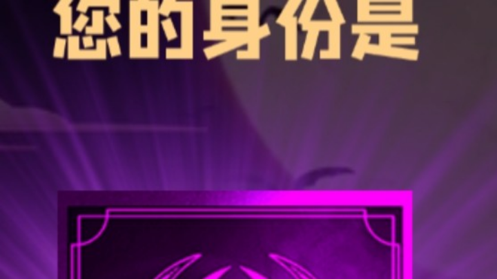 石像鬼大哥