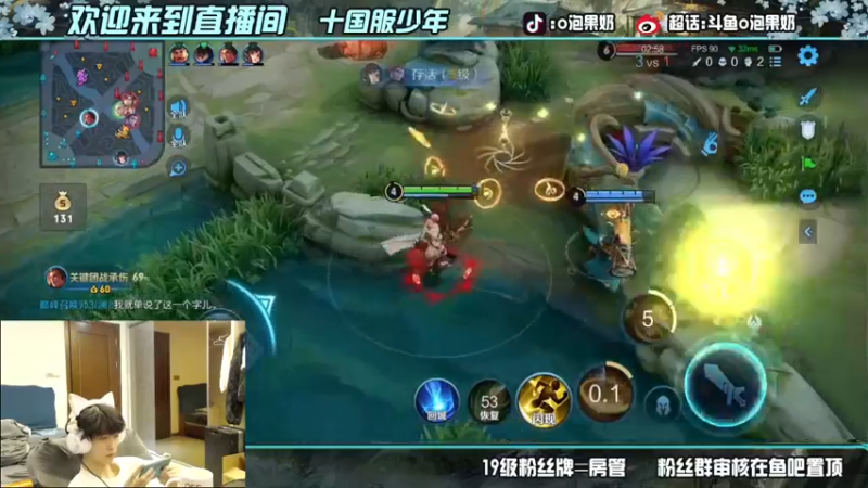 【2022-04-17 18点场】O泡果奶1111：巅峰赛玩暃熟练一下