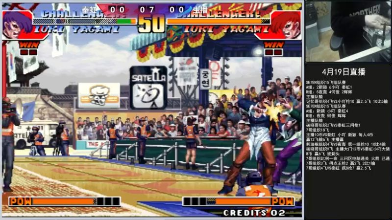 【2022-04-19 01点场】重庆辉輝：晚上好 兄弟们 216255