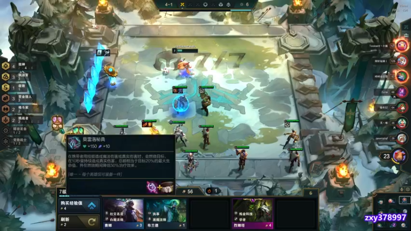 【2022-04-18 23点场】Popkartsss：全能游戏主播上线