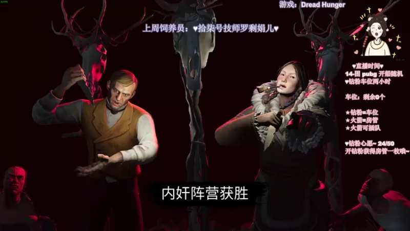 【2022-04-15 00点场】憨批姐姐沫萱：过个四星吧~半个月没过过四星了