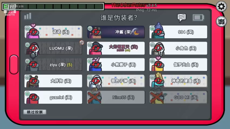 【2022-04-19 00点场】YTG夏天：小小游戏呆子！