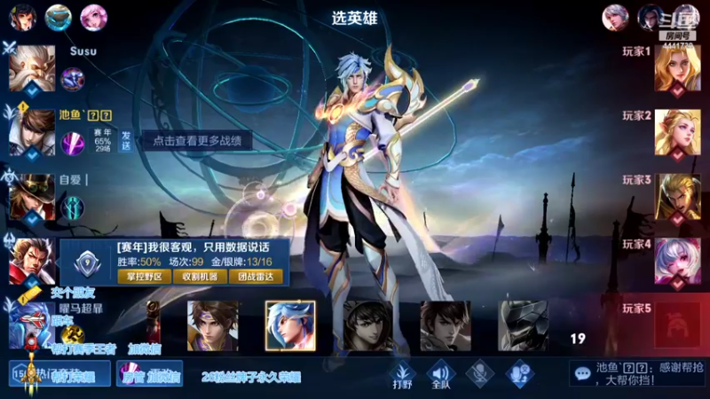 【2022-04-19 14点场】Jue美娘：嗨嗨嗨嗨 有没有一起玩儿的