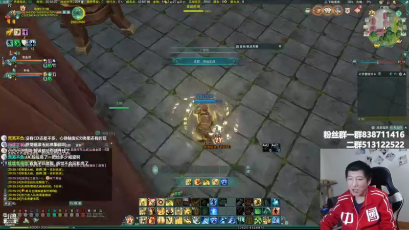 【2022-04-18 20点场】兔子队长丶：少林视角，5和尚吃鸡。