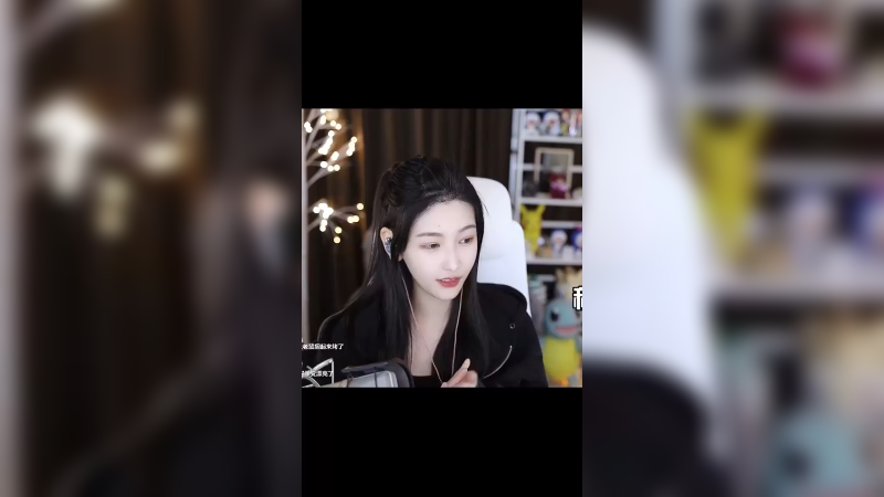 懂不懂什么叫顶级美女啊