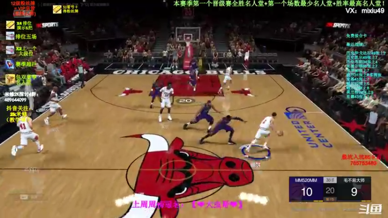 【2022-04-19 11点场】BN丶米修：最高胜率王朝名人堂 飞机摘星 办卡看号