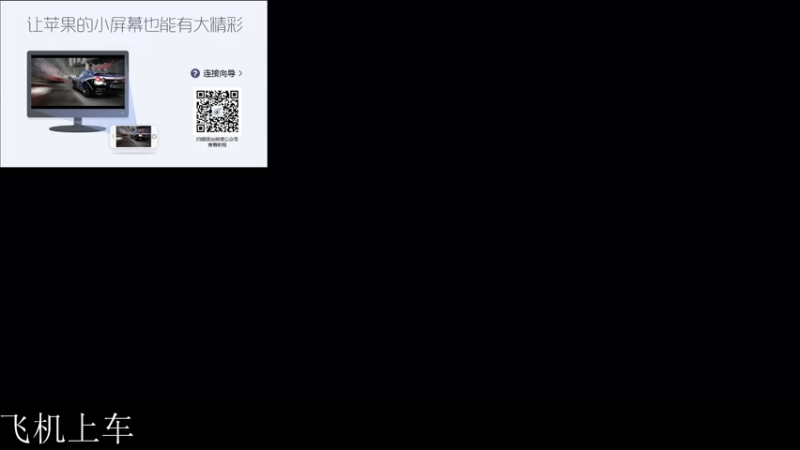 【2022-04-19 18点场】三炮zzz：斗鱼直播平台。 1591803