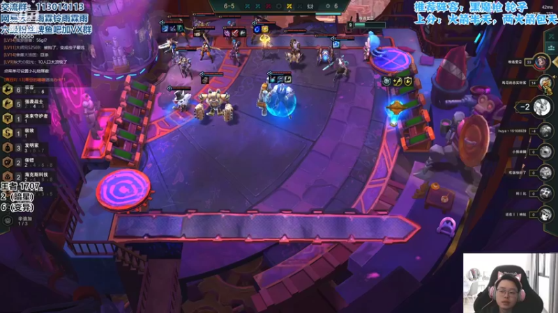 【2022-04-19 11点场】迅哥丶雨霖铃：王者局教学，下午四点赛前毒奶！！