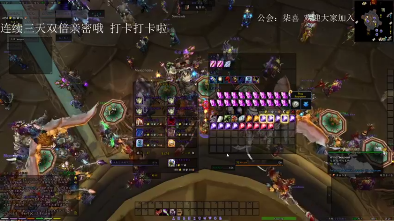 【2022-04-18 12点场】柒姐yyds：PTR GO ！   双倍哦❤
