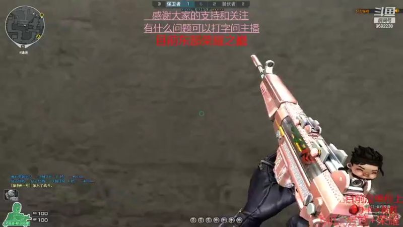 【2022-04-19 20点场】超神和纱QAQ：新赛季/秒上号/首胜