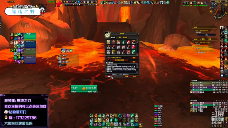 【2022-04-18 21点场】灬残丿月灬：月：勇气点不够用啊~