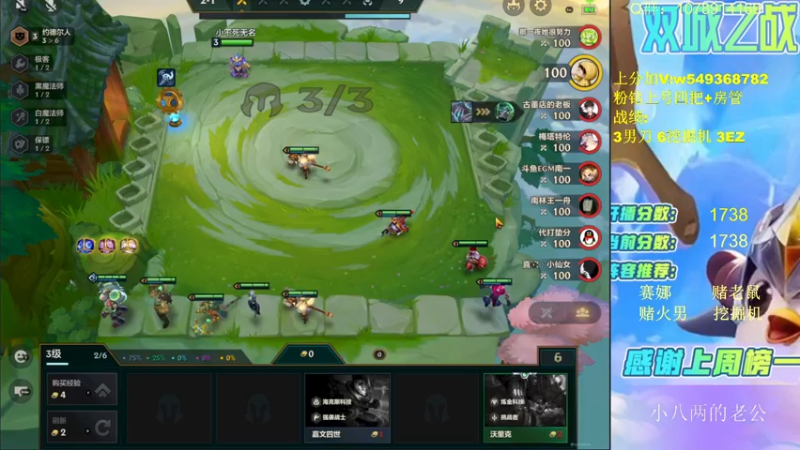 【2022-04-18 12点场】Double可乐：可乐的强势上分教学！