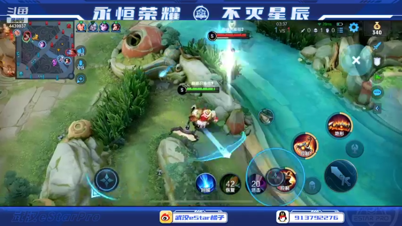 【2022-04-19 21点场】eStarPro橘子：冲巅峰第一..目前1770