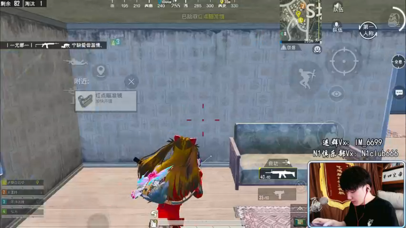 【2022-04-19 09点场】Dy合群：【合群的战神之路】撞车局！