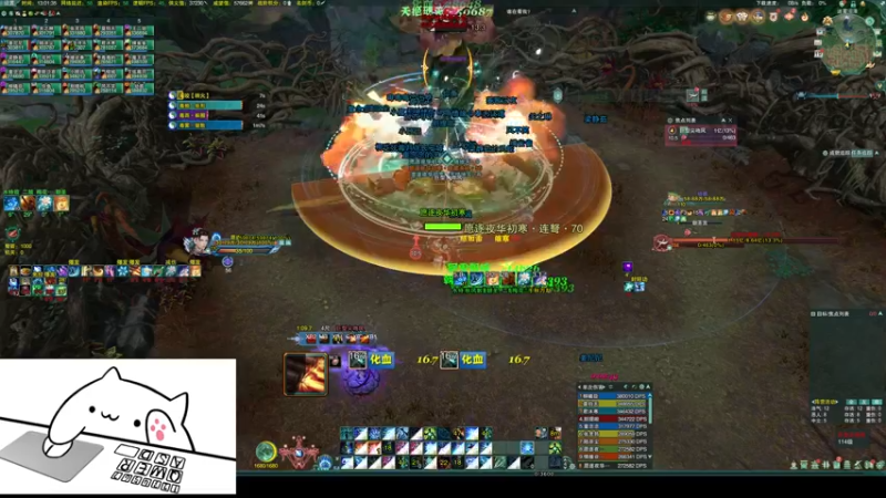 【2022-04-19 13点场】毛鲸：【楼外-沐风】速刷