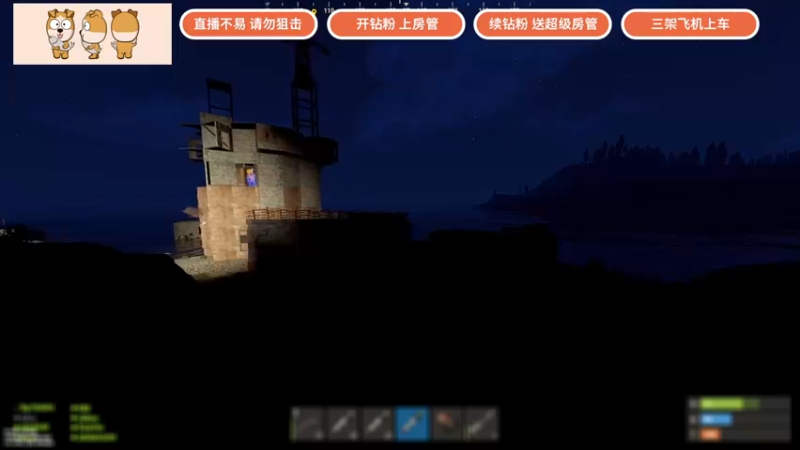 【2022-04-19 20点场】GY阳哥：直播  702151.。。。。