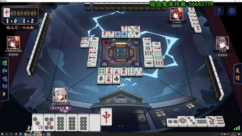 【2022-04-18 22点场】荣耀洋洋：【洋洋】小众，独立，单机游戏！