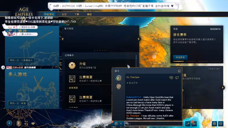 Viper教你玩法鸡，金马步弓的最高境界！
