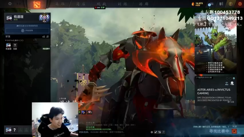 【2022-04-17 12点场】青择_：玩游戏最重要的当然是！