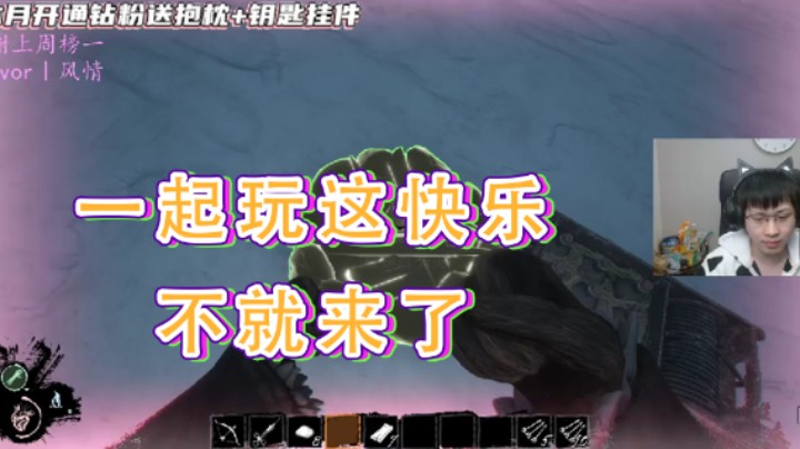 【格洛莉娅S】：一起玩这快乐不就来了