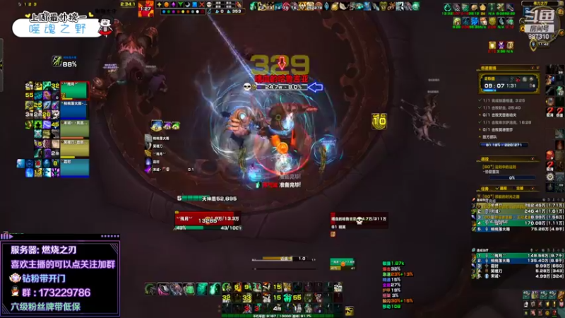 【2022-04-18 23点场】灬残丿月灬：月：勇气点不够用啊~