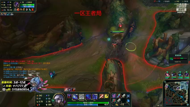 【2022-04-15 19点场】十六男刀k：峡谷千分男刀冲前10