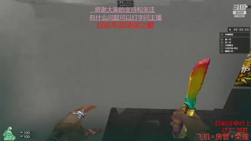 【2022-04-18 16点场】超神和纱QAQ：新赛季/秒上号/首胜