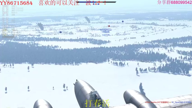 【2022-04-17 23点场】方头豹：战争雷霆国际服~